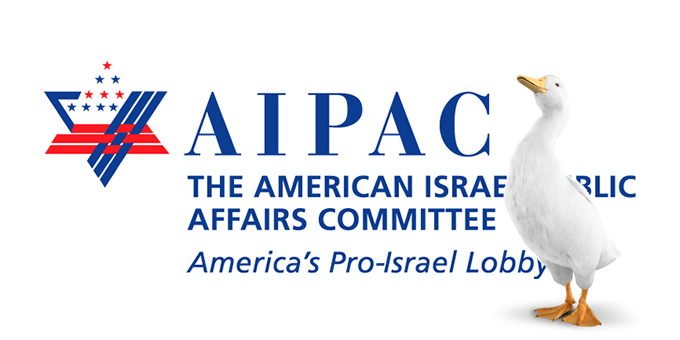 AIPAC Site